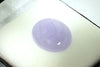 26.75ct Natural Oval Cut Lavender Jade - No Dye - RARE
