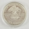 1991 S USO Silver Dollar Proof 50th Anniversary Commemorative Coin