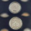 1981 Royal Canadian Mint 6 Coin Specimen Set