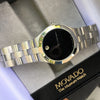 Movado Museum Watch Stainless Steel Box Booklets